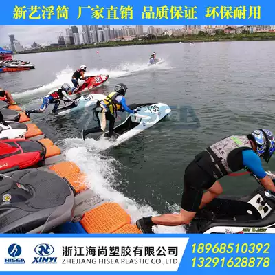 Water pontoon platform pontoon pontoon bridge yacht dragon boat pier fishing platform floating dock motorboat dock