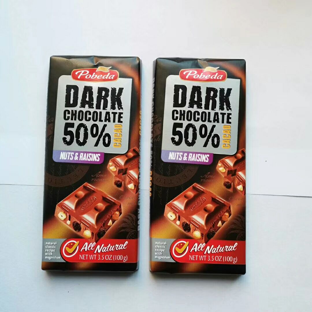 Russia imports dark chocolate 50 cocoa fruit Renti chocolate special price 7 28 dozens