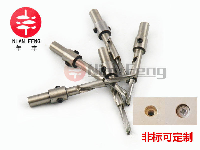 High-speed mesh woodworking drill Salad drill countersunk hole drill Screw drill Combination step drill Step drill