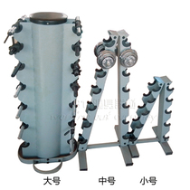 Dumbbell rack 7 pairs of household simple bracket 5 pairs of commercial gym dumbbell rack seat steel fixed dumbbell bracket