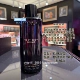 Специальное предложение - 2509 истекает - Dark Night Charming Fragrance Spray 250ml