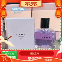 Zara, цветочные духи, 100 мл, 30 мл, 10 мл, (в наличии на складе)