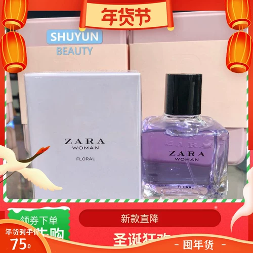 Zara, цветочные духи, 100 мл, 30 мл, 10 мл, (в наличии на складе)