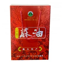 Anhui edible oil small mill sesame oil stone mill black sesame oil in Yangtian Town Qingyang County 380ml*2 bottles gift box