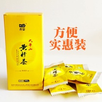 Jiuhuashan specialty Qiaojue brand wild Huangjing tablet nourishing tea medicinal and food homologous Tibetan Huangjing tea 80g