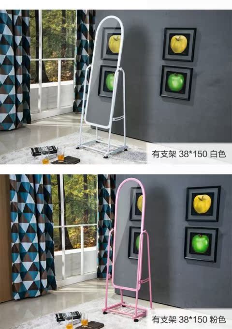 Gương đứng đơn giản phù hợp phòng ngủ nữ ký túc xá gương sụp đổ kính viễn vọng cơ thể gương giá rẻ sinh viên thay đồ - Gương gương nhỏ