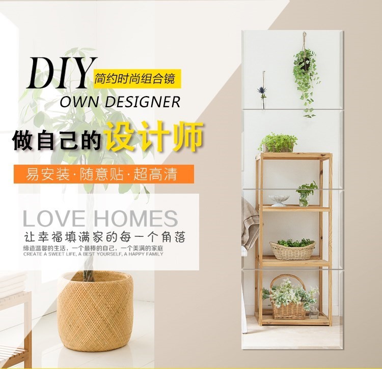 Treo tường hộ gia đình treo tường trang trí khâu chống nổ gương toàn diện gương cơ thể in lưới đỏ đấm miễn phí - Gương gương khung gỗ phòng khách