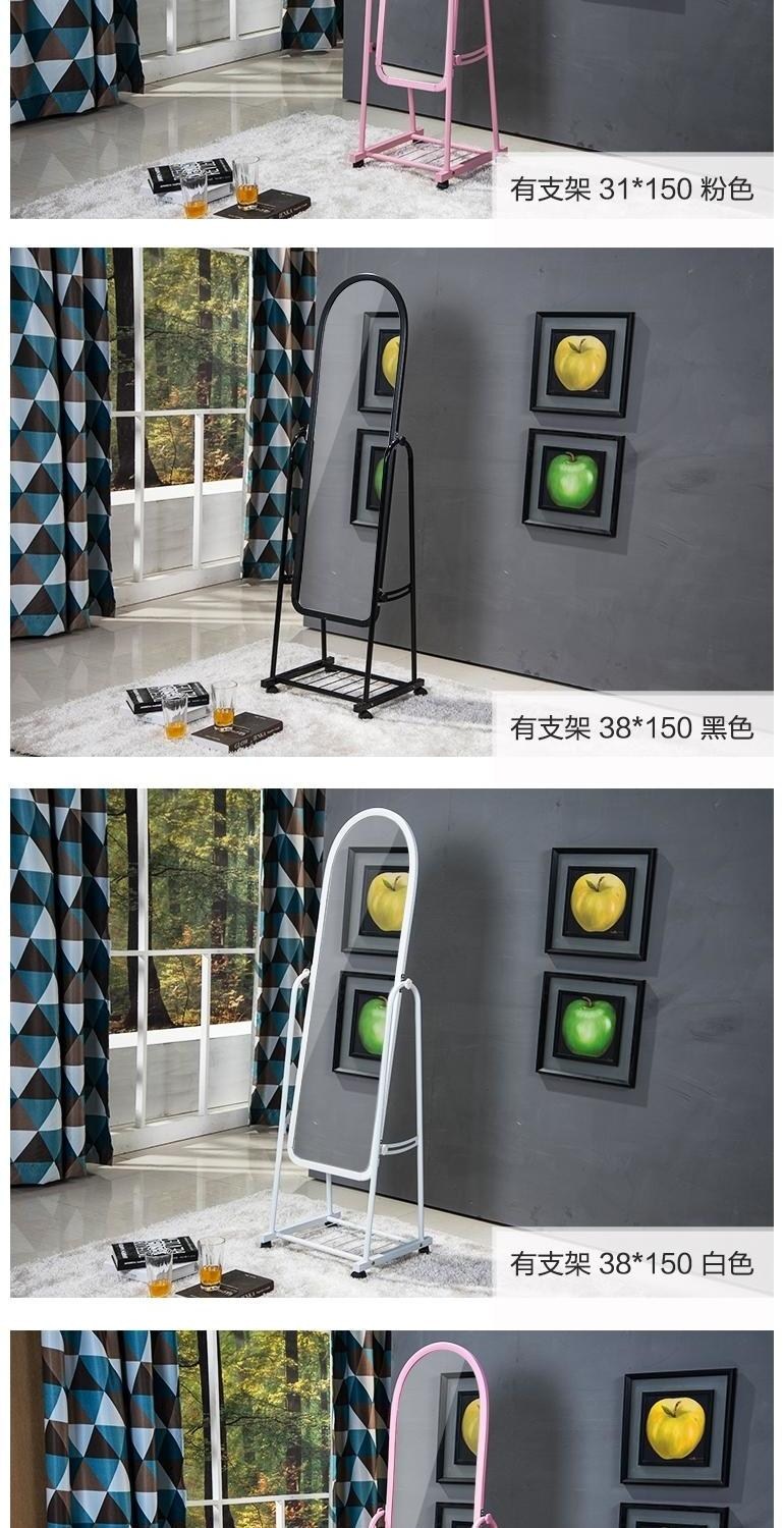 Gương dài toàn bộ gương sàn nữ thử quần áo gương cửa hàng quần áo mỏng là gương phòng ngủ nữ lắp gương đẩy - Gương gương kính trang trí