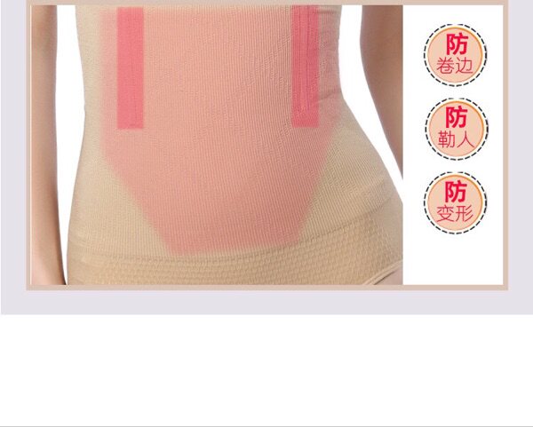 Corset amincissant - Ref 709304 Image 11