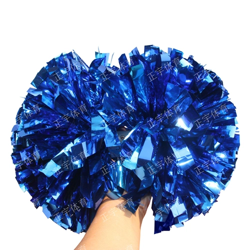 LALA Team Hand Flower La La La La La La La Lasa Color Ball Ball Ball Primary и средняя школа танцевальная площадь танцевальной спектакль