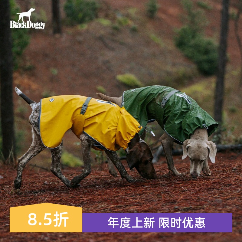 Blackdoggy Puffer Pu Waterproof Jacket Pet Dog Raincoat Two-Legged Large, Medium and Small Size Dogs Bd Raincoat