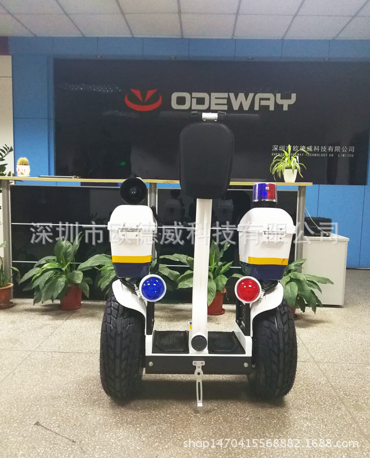 ván trượt thăng bằng Bảo vệ tài sản tuần tra xe hai bánh xe người lớn xe tay ga off-road xe cân bằng bánh xe điện cân bằng cũ
