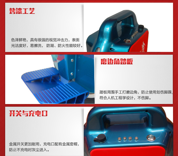Cánh mát nhà sản xuất trẻ em người lớn thông minh xe đạp ba bánh điện cân bằng xe suy nghĩ xe tay ga pin lithium xe 2 bánh tự cân bằng