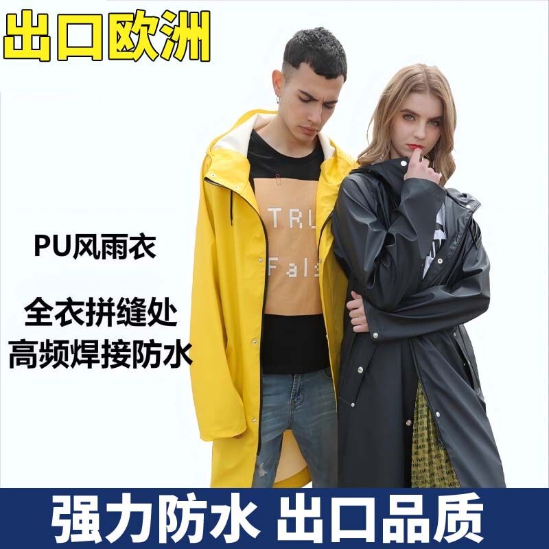 European and American Long Raincoat, Outdoor Rain Poncho, Full-Body Rainproof Jacket for Men and Women, Single-Person Raincoat for Hiking
