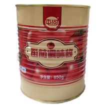 Full two tunes with tomato sauce 850g Western red persimmon sauce Handmade pasta sauce Stir-fried Vegetable Condiments Baking Pasta Sauce