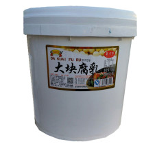 Old Talent Large Chunks Of Curd Red Curd Red Curd Red Curd Restaurant With Tofu Milk Catering Fire Pot Shop Cafeteria Down Meals