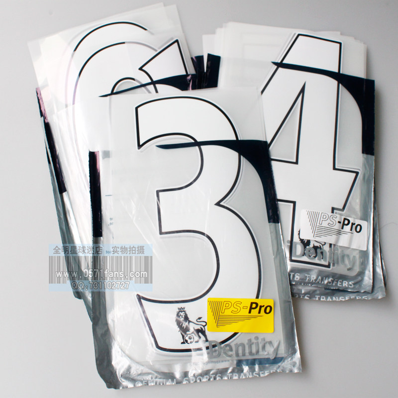 kitsbox real body shop 13 17 GENUINE SPORTING ID Premier League Number glue number 