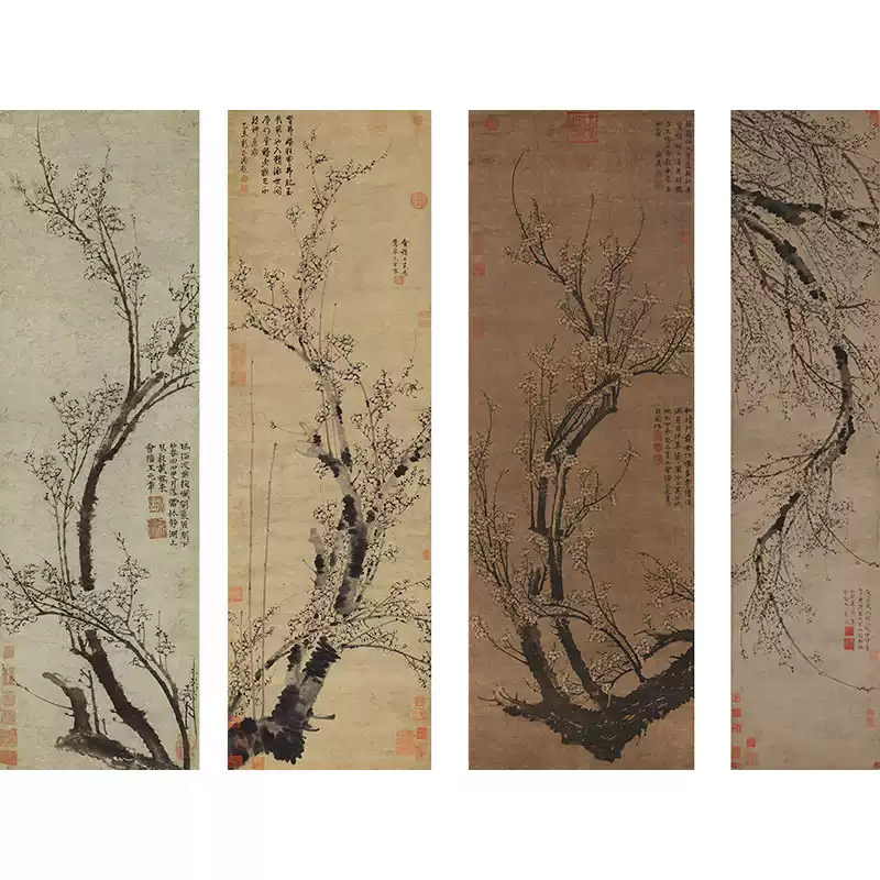 元王冕墨梅图南枝春早图复古书法水墨花卉高清微喷复制装饰画