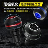 Применимо Qianjiang, преследуя Sai 600/RS Tourna