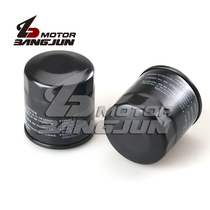 For Honda CB-1 CB400 VTEC CBR400 Iron Horse 400 VFR400 30 period ji you ge