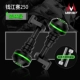 Sai 250/mini Forest Green, инструменты для установки необходимо привезти с собой.