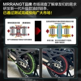 Применимо к Benaren 502c Huanglong 600/300/TNT600i Golden Peng 502x Young Lion 500 Motorcycle Moutsicle Mail Cheape