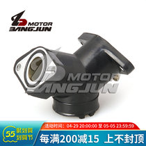 Suitable for the Tianwangtaiko 250 XV250 Virago250 QJ250-H QJ250-H carburetor interface glues