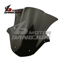 Suitable for Kawasaki Daniel ZX-10R 11 12 13 14 15 years ago windshield