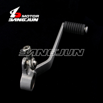 Suitable for GSXR1000 large R K5 K7 05-08 years of variable hanging gear lever gear lever shift lever