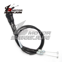 Suitable for Yamaha YZF1000 R1 04 05 06 06 years throttle pull wire throttle line lifting oil line