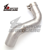 Suitable for Honda CBR1000RR 08-09-10-11 years retrofitting of the section exhaust pipe exhaust midsection