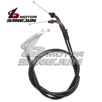 Suitable for Yamaha King 250 XV250 throttle line throttle pull line oil line oil return line