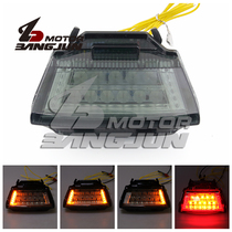 Suitable for ZX-10R 11-12-13-14-15-year LED rear tail light assembly rear brake light belt steering