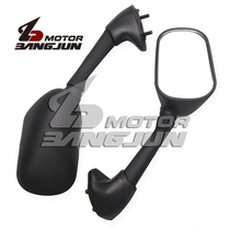 For Yamaha YZF1000 R1 98-08 YZF600 R6 98-07 Mirror Mirror