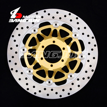 Suitable for Honda CBR250 22 period MC22 NSR250 P3 3 front brake disc brake disc