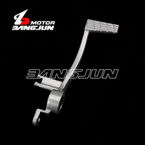 Suitable for GSXR600 750 1000 06-16 years K6 K7 K7 K9 L1 K11 L1 lever brake lever