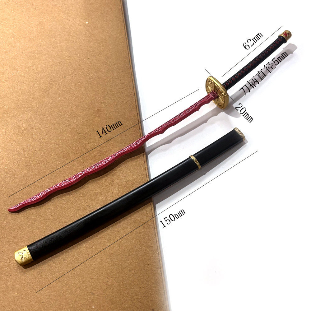 尸山血海艾尔登老头环嘎子剑大剑游戏周边月隐法爷老翁斩击戒指_游戏_淘宝游戏网
