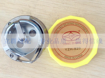 Brah Blazing Shuttle Cloisterroe YZH-820 High Head Caravan With High Head High Head Lathe