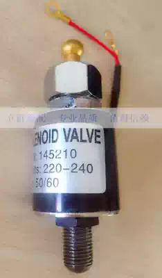 Hanging bottle iron Steam iron Solenoid valve Inlet valve accessories Solenoid control valve 145210 Steam injection deflation switch