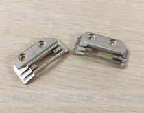 Flat car special fine teeth 272153 special fine teeth 272153 E type special fine teeth need flat car E type needle plate