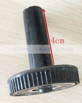 (Original Factory Accessories) Red Heart old-fashioned thermoregulation iron iron 500W accessories ------ knob