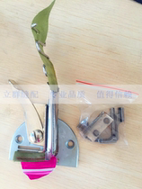 Industrial sewing machine wrapping tube flat car side wrapping device edge wrap device A10 pull tube rolling edge tube double bag pull tube