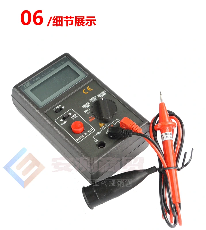 TES1600 nhập khẩu có độ chính xác cao 2000MΩ kỹ thuật số megohmmeter máy đo điện trở cao máy đo điện trở cách điện máy dò