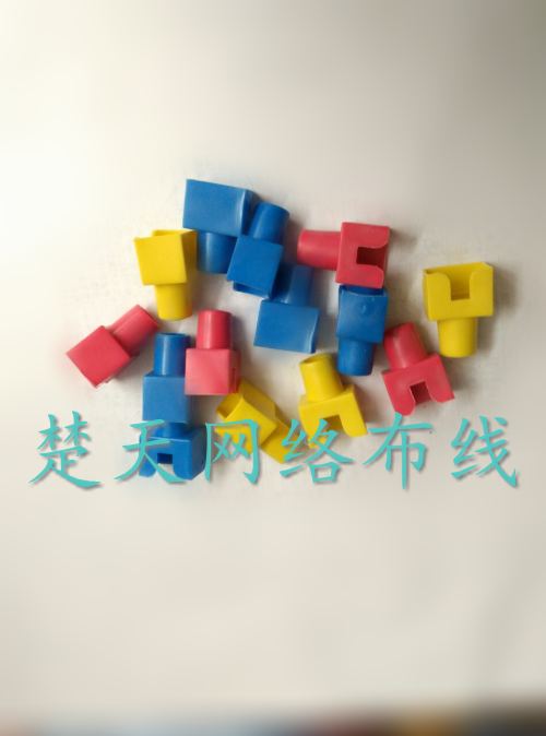 Mini color jacket Internet crystal head protective sheath ultra five types of six types of cable sheath RJ45 jacket