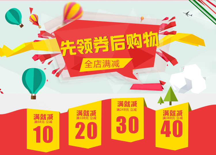 ủi hơi nước cầm tay Sốc điện sinh viên điện nhỏ điện sắt hộ gia đình mini cầm tay du lịch máy ủi ký túc xá sắt - Điện sắt bàn ủi hơi nước lock and lock