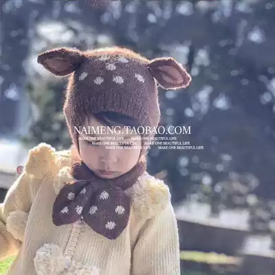 uf series baby children's scarf knitted boys and girls Fawn Deer bib scarf Korean version of small children big hat