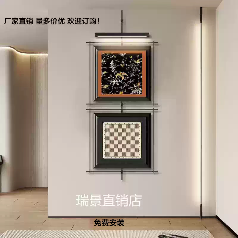 Wabi-Sabi Style Retro High-End Decorative Painting with Metal Rod Atmosphere Wall Lamp, Two Paintings for Hotel and Restaurant Hanging Rod Hanging Paintings Wabi-Sabi Style Retro High-End Decorative Painting with Metal Rod Atmosphere Wall Lamp, Two Paintings for Hotel and Restaurant Hanging Rod Hanging Paintings