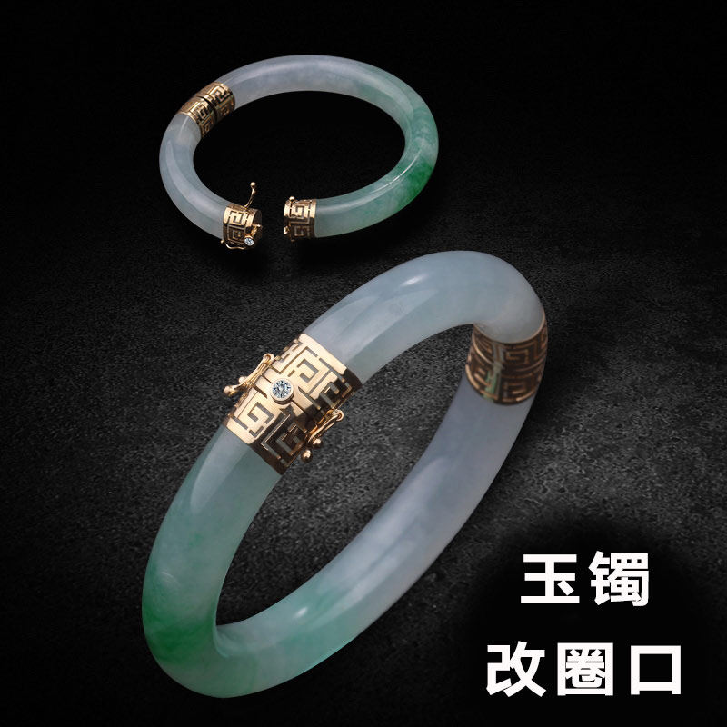 Jade bracelet changed size opening jade bracelet repair jade maintenance inlaid packet silver