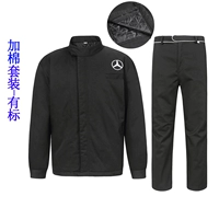 Mercedes Benz, черный комплект