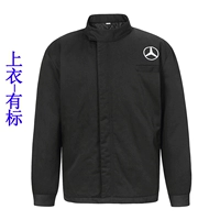 Mercedes Benz, черный лонгслив